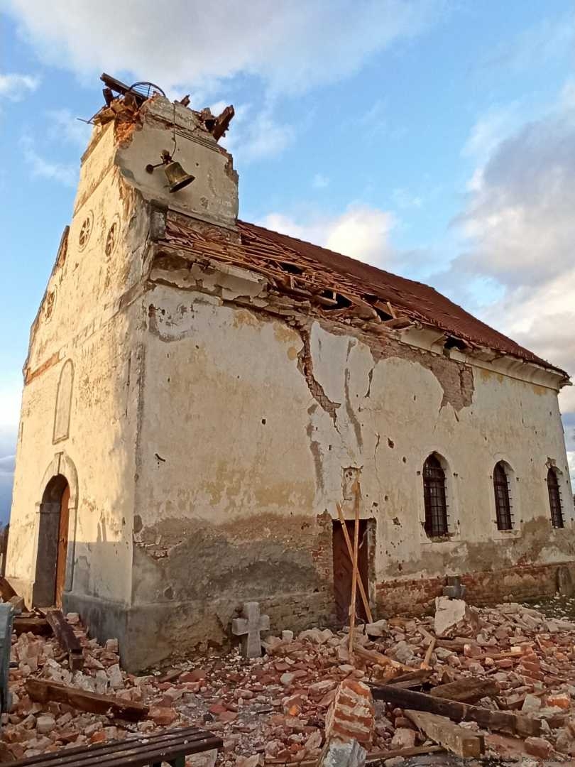 Епархија горњокарловачка