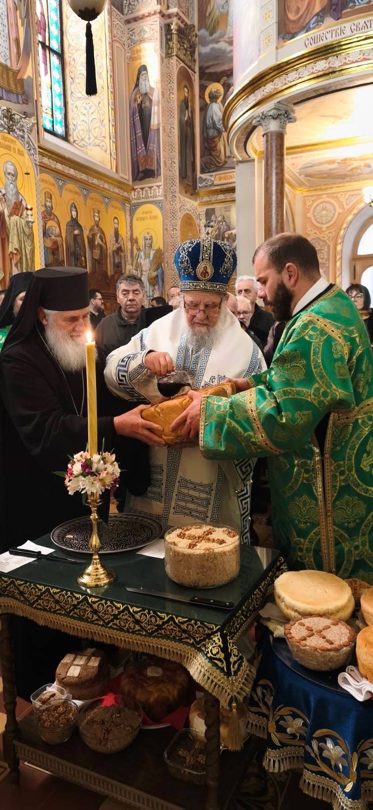 Манастир Гргетег