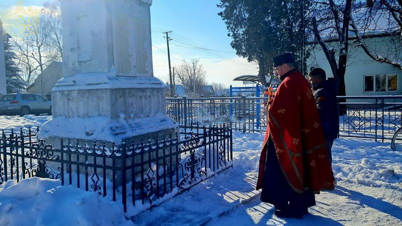 Епархија бачка