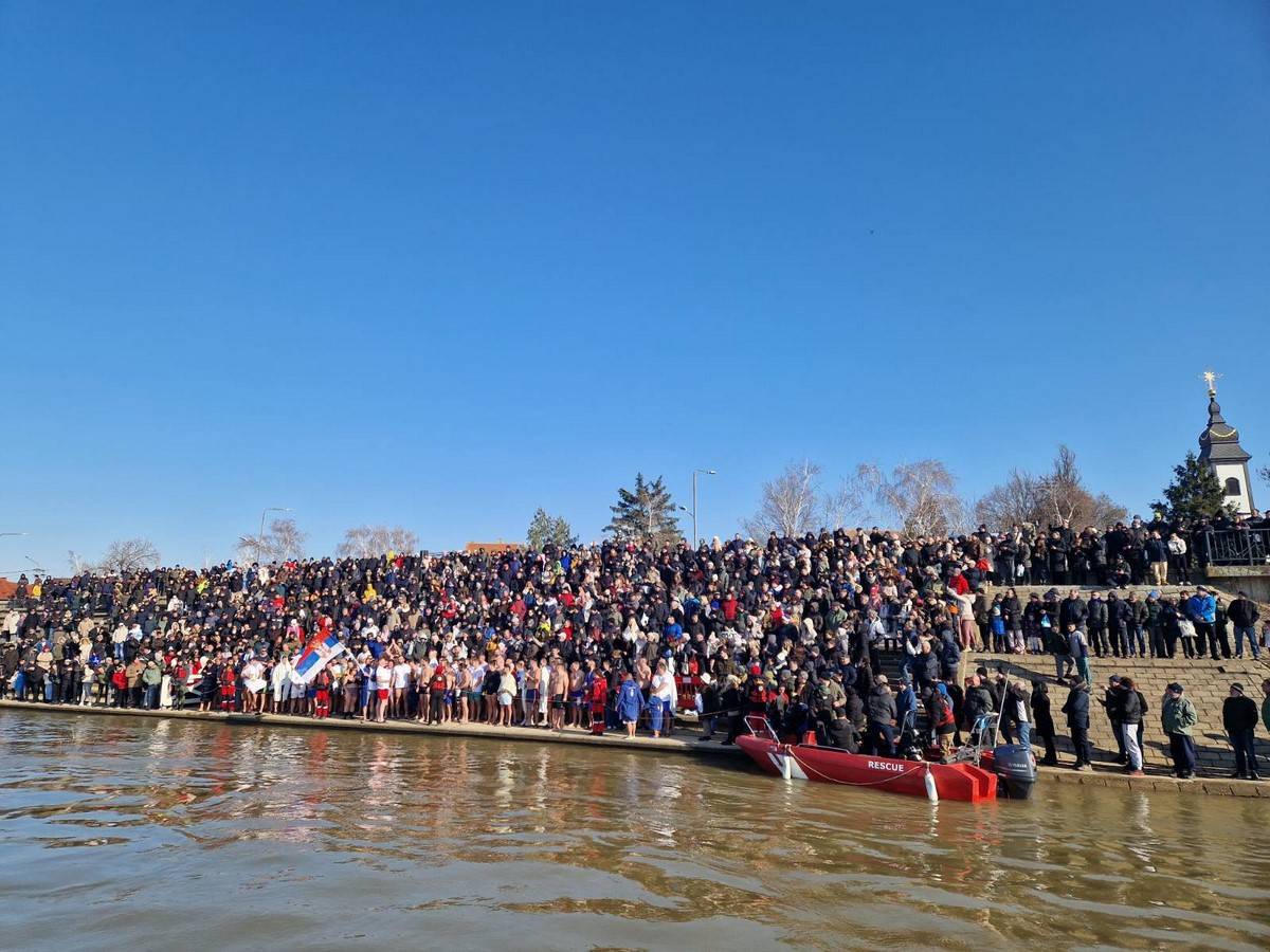 Епархија сремска