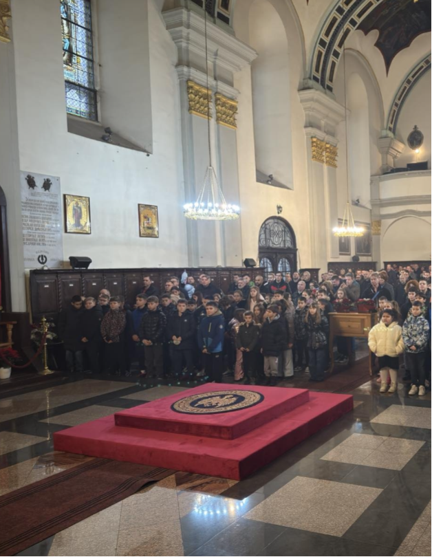 Епархија банатска