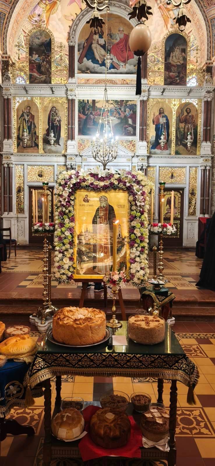 Манастир Гргетег