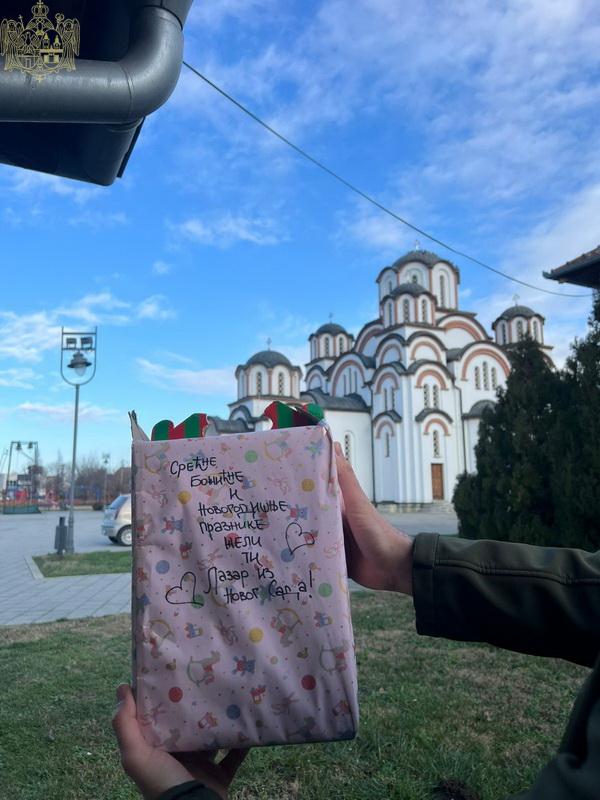 Епархија бачка