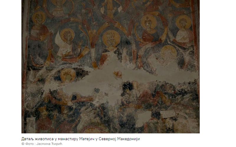 Детаљ живописа у манастиру Матејич у Северној Македонији © Фото : Јасмина Ћирић