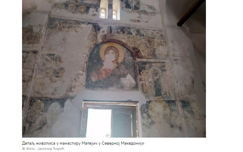 Детаљ живописа у манастиру Матејич у Северној Македонији © Фото : Јасмина Ћирић