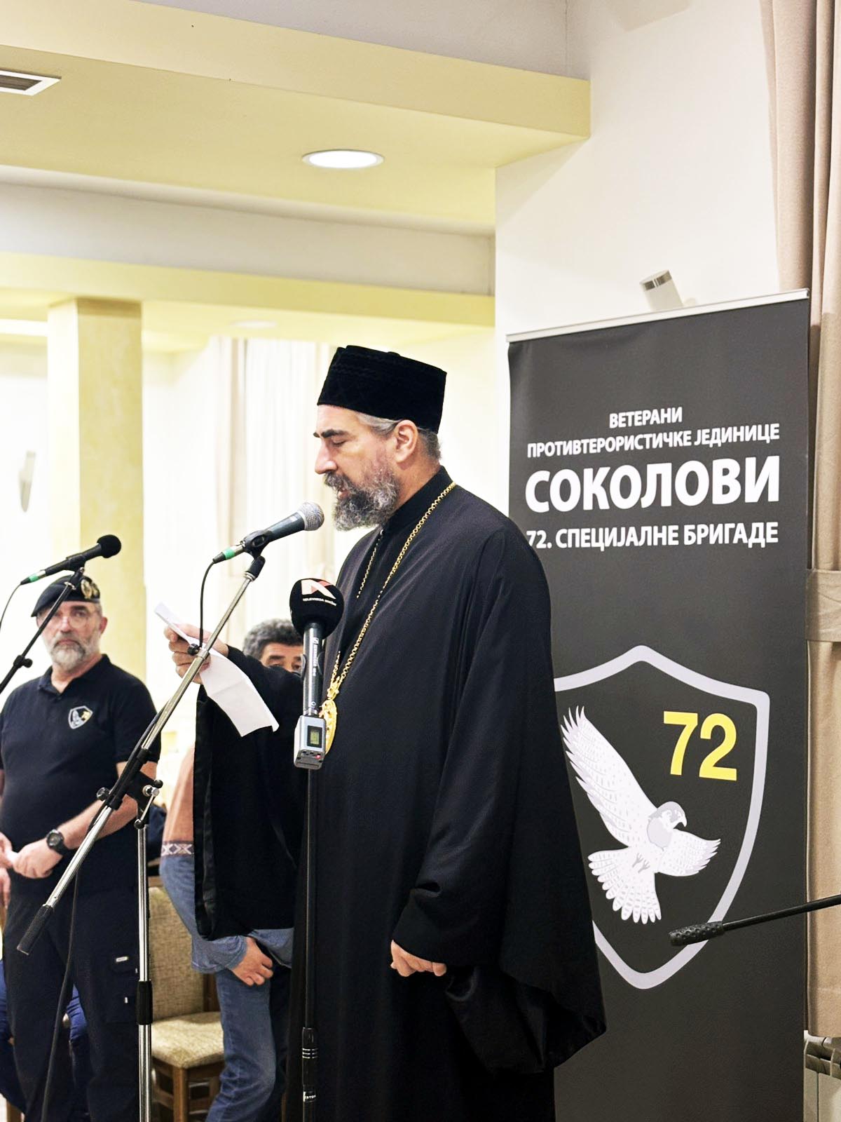 https://www.eparhija.me/dec-2025-donatorsko-vece-veterana--specijalne-brigade-u-niksicu