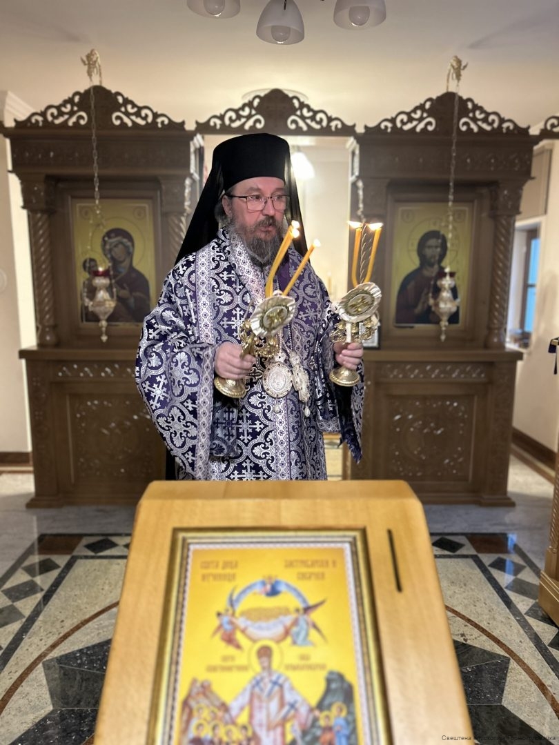 Епархија горњокарловачка