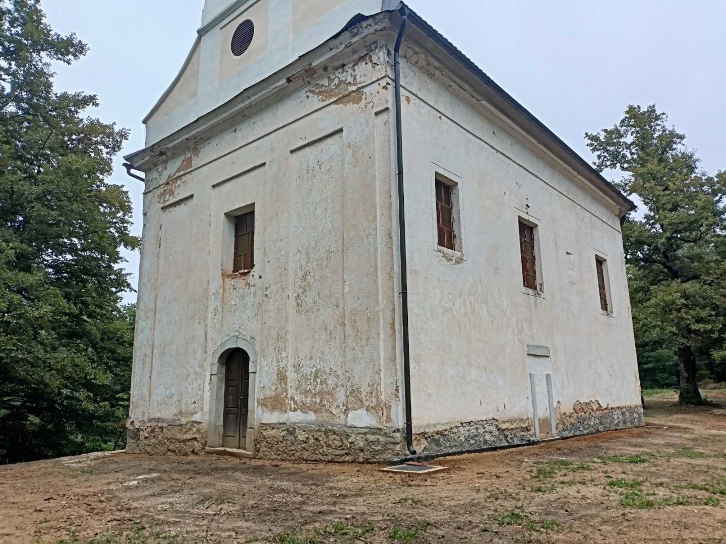 Епархија горњокарловачка