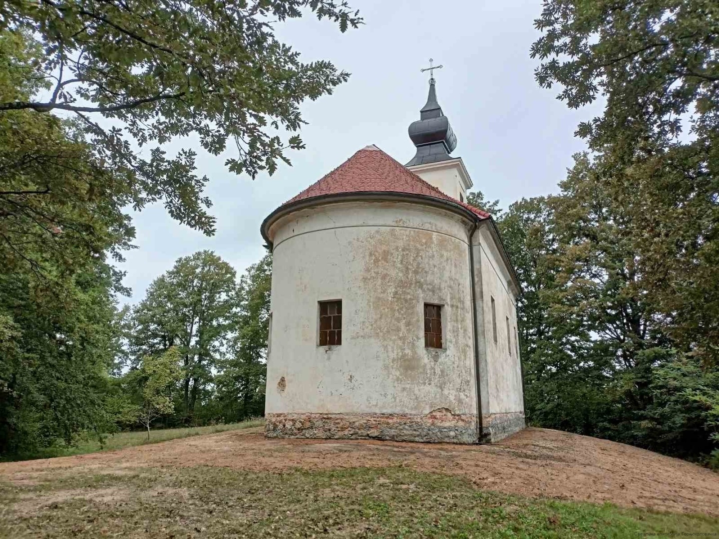 Епархија горњокарловачка