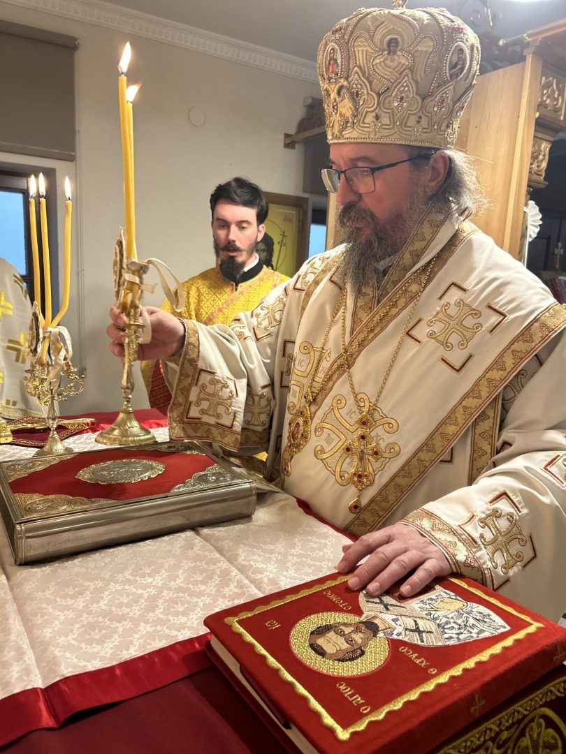 Епархија горњокарловачка
