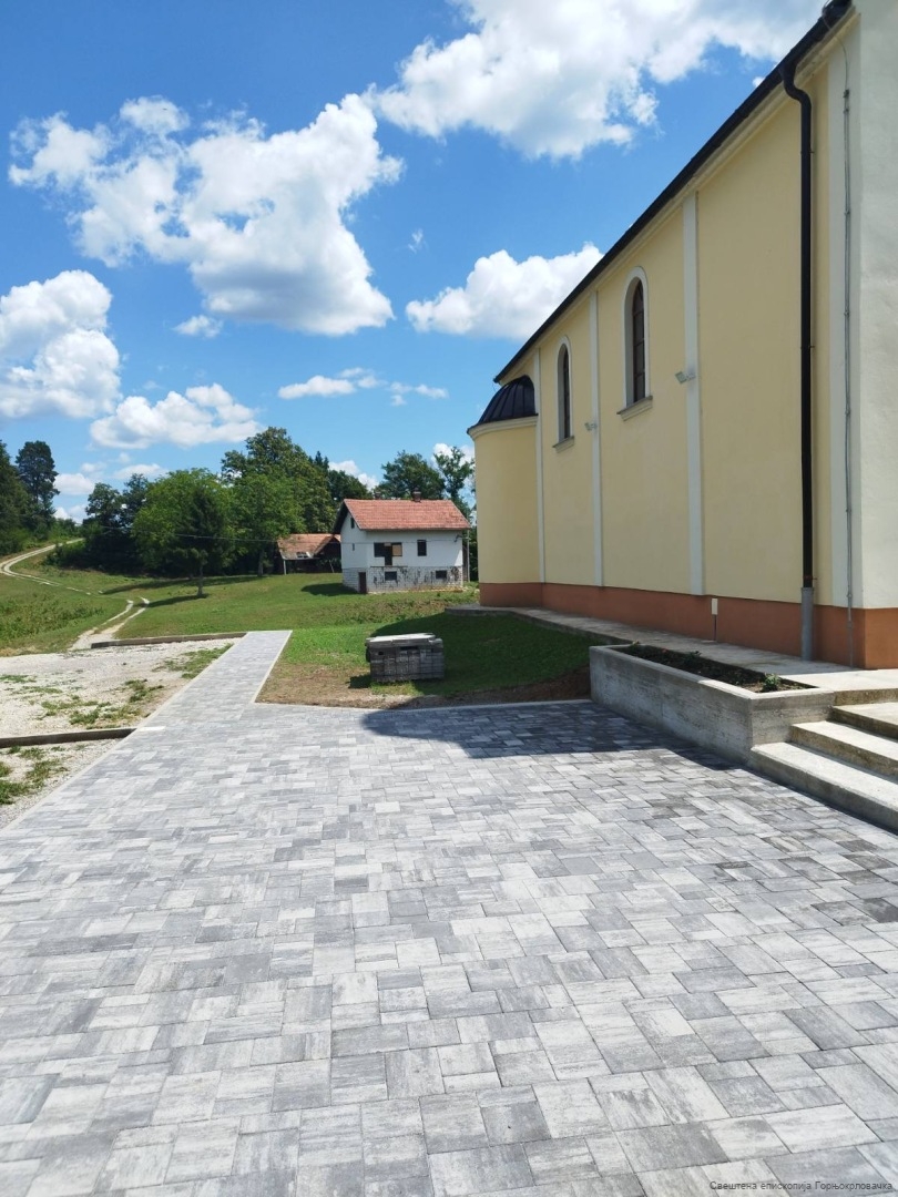 Епархија горњокарловачка