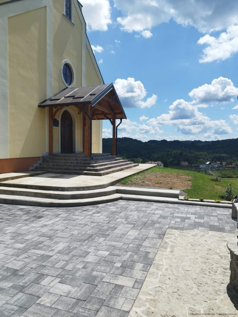 Епархија горњокарловачка