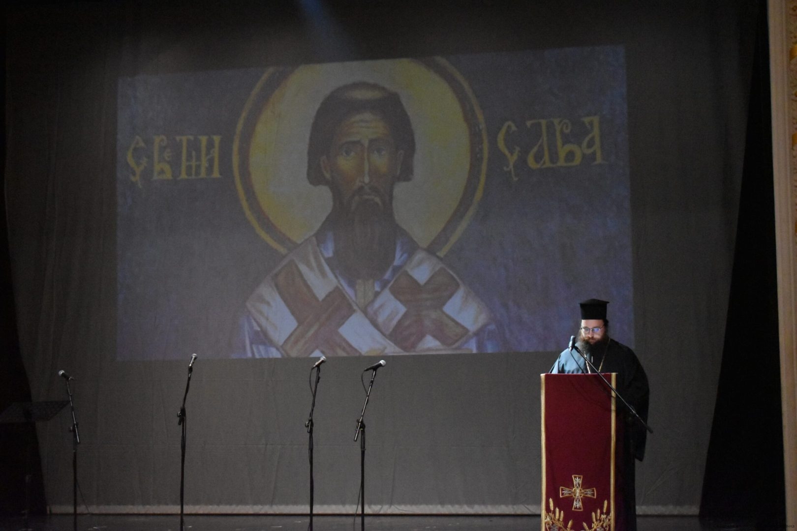 Епархија горњокарловачка