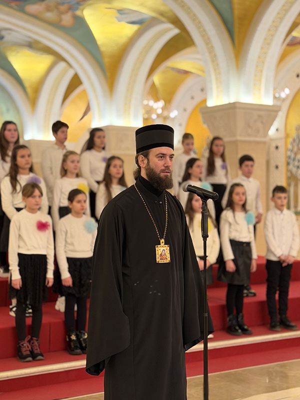 СПЦ