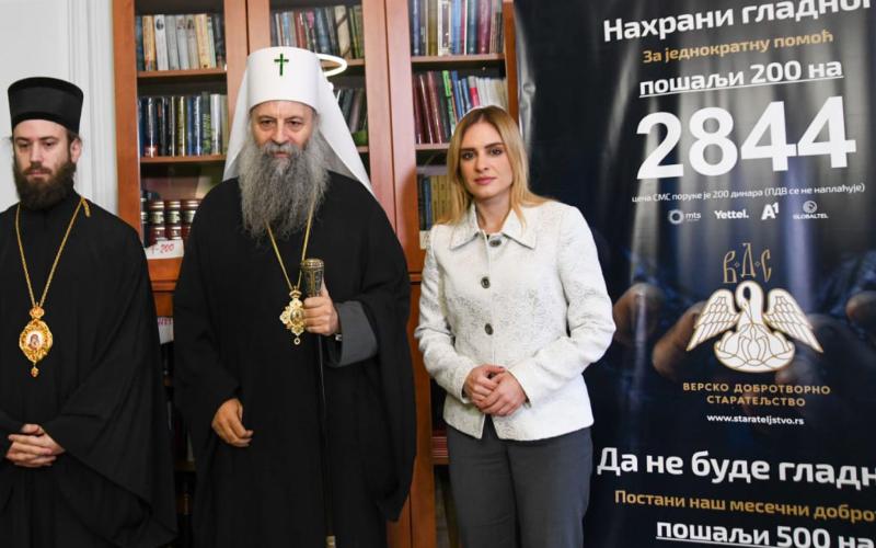 Патријарх српски г. Порфирије