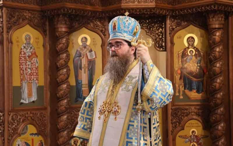 Митрополит Растислав