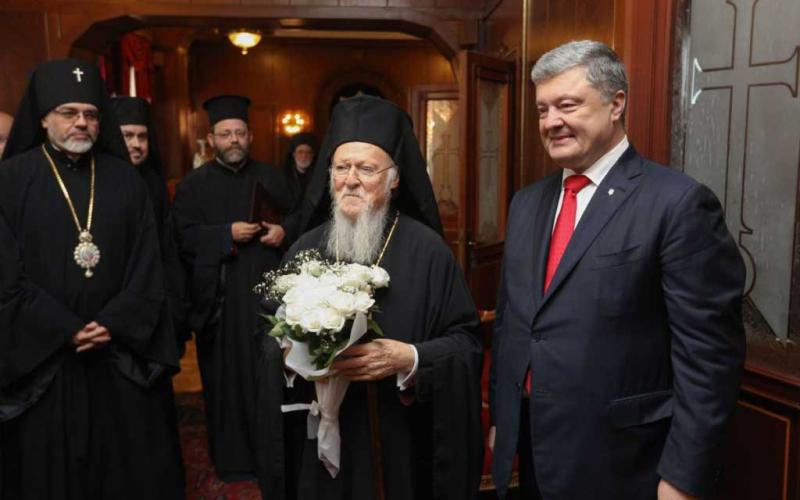 патријарх Вартоломеј и Петро Порошенко на Фанару 3. новембара 2018. при потписивању билатералног споразума о сарадњи и координацији