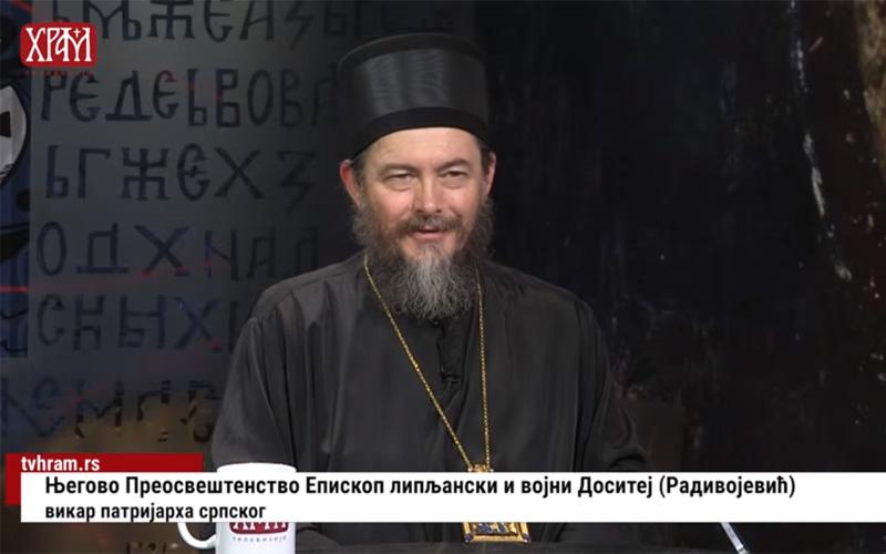 владика липљански Доситеј, интервју за ТВ Храм