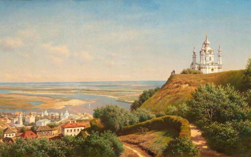 „Пејзаж у Кијеву из Муравјовљеве баште“, Клод фон Јиргензбург (1871.)