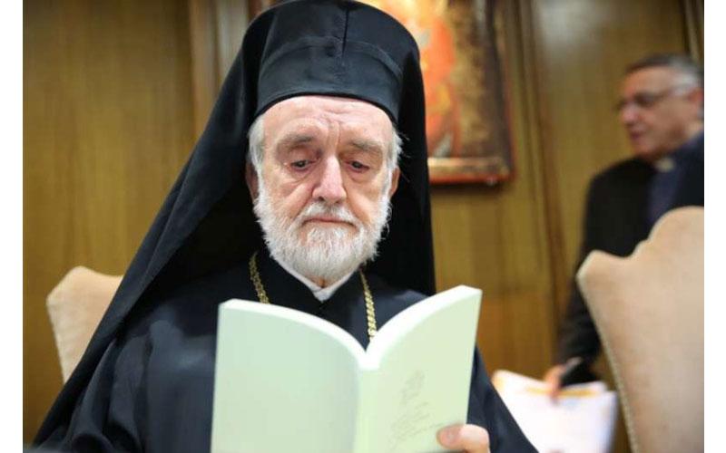 митрополит Јован Зизјулас