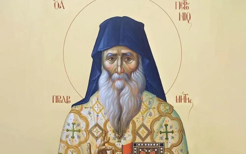 Свети Петроније Продромски