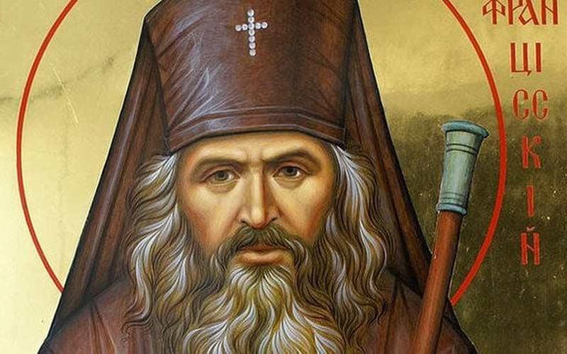 свети Јован Шангајско-санфранциски, фрагмент иконе