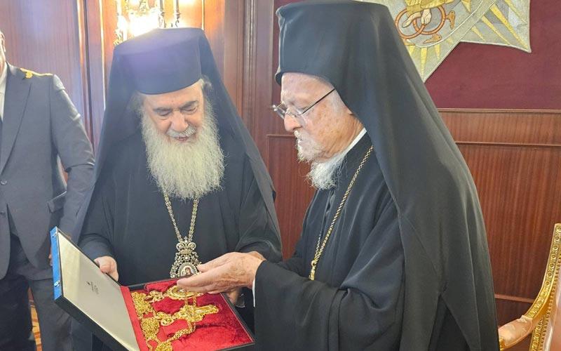 патријарси јерусалимски Теофило и константинопољски Вартоломеј на Фанару 2026. године