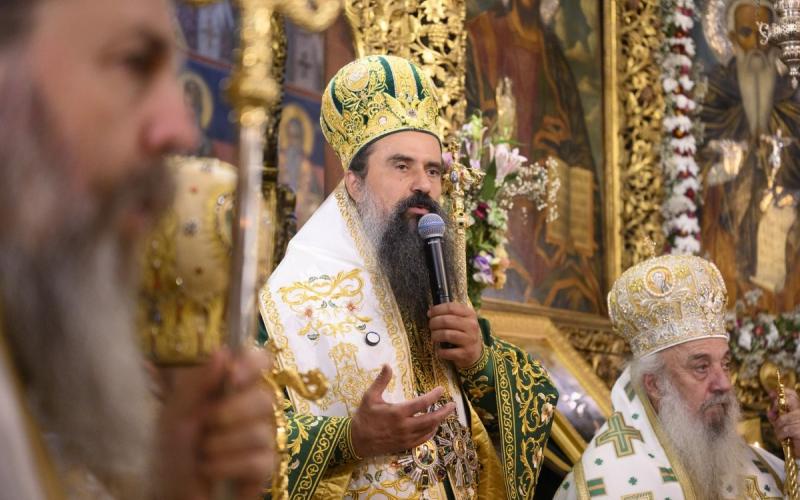 Патријарх бугарски Данило 