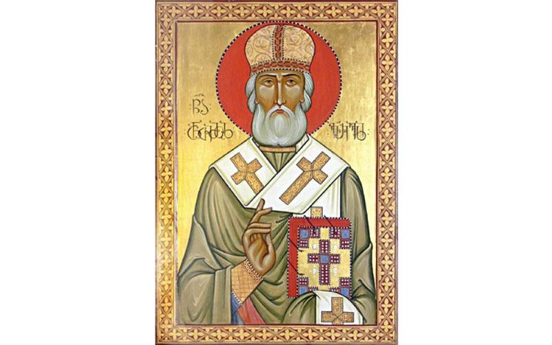 свештеномученик Антим Иверски