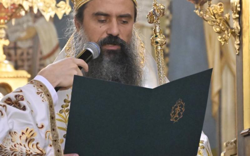 Патријарх бугарски Данило