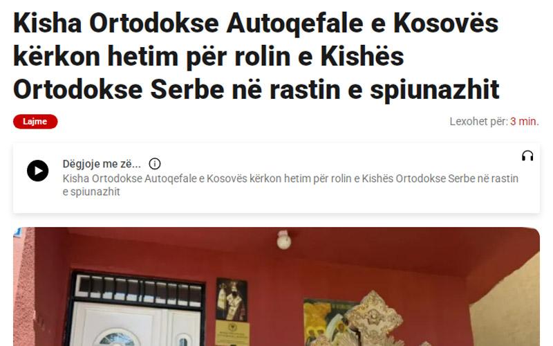снимак екрана публикације "Косовапрес" у којој Џуфка оптужује СПЦ за шпијунажу