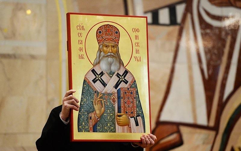 изношење иконе светог Серафима Софијског при његовој канонизацији на САСабору РПЦ 3. фебруара 2016. године у Москви 