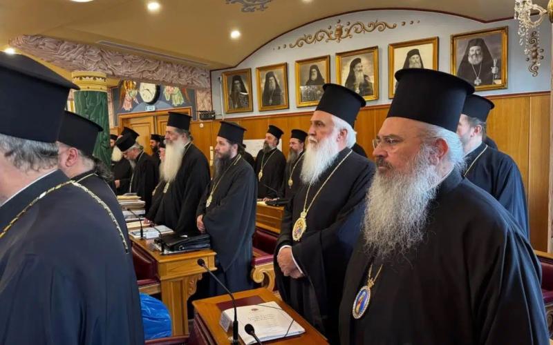 Заседање Светог архијерејског синода Грчке цркве