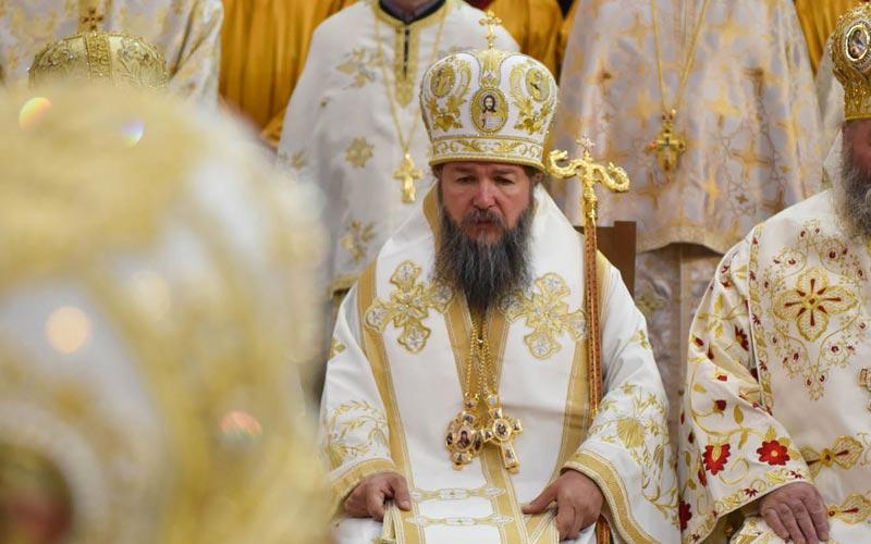 Митрополитот Григорије (Настески)