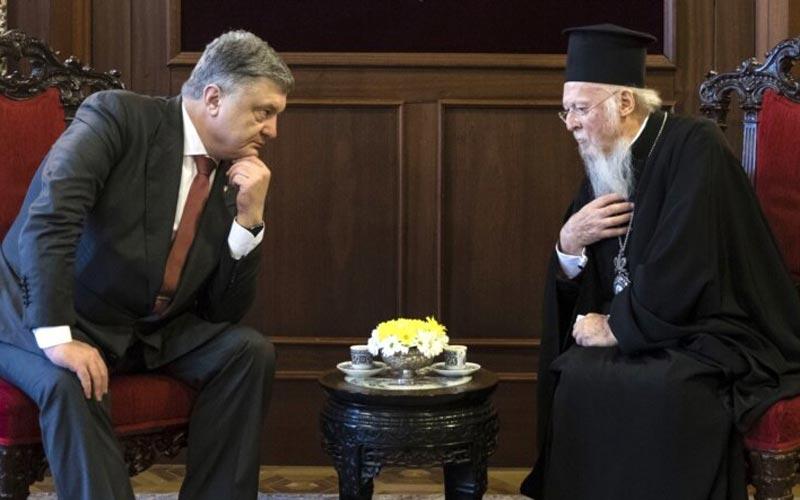 Петро Порошенко и патријарх Вартоломеј на Фанару 9. априла 2018. године