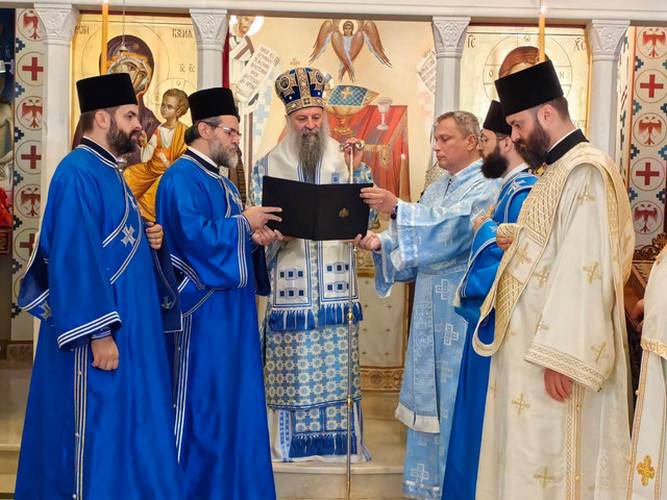 Благослов Патријарха Порфирија на почетку школске године