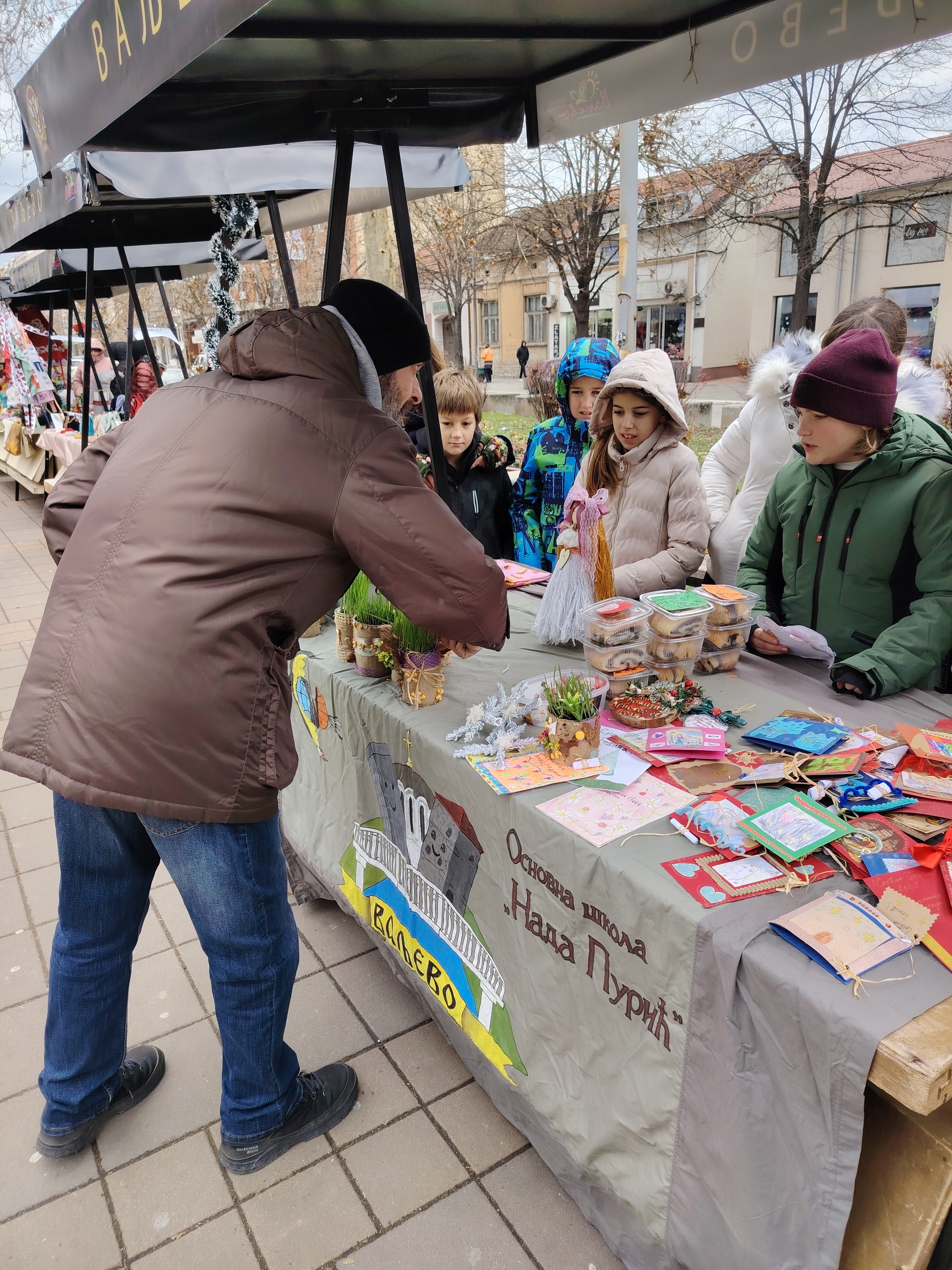 Епархија ваљевска