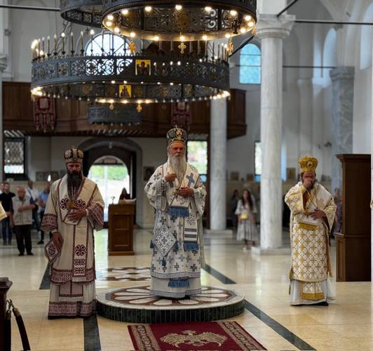 Света архијерејска Литургија