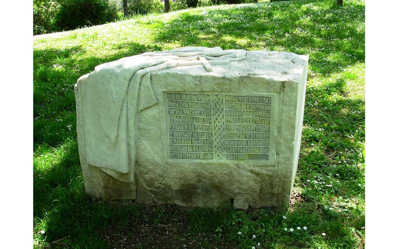 паметник на мъченика дякон Авакум на Калемегдан, снимка от: Goldfinger, източник: wikipedia.org