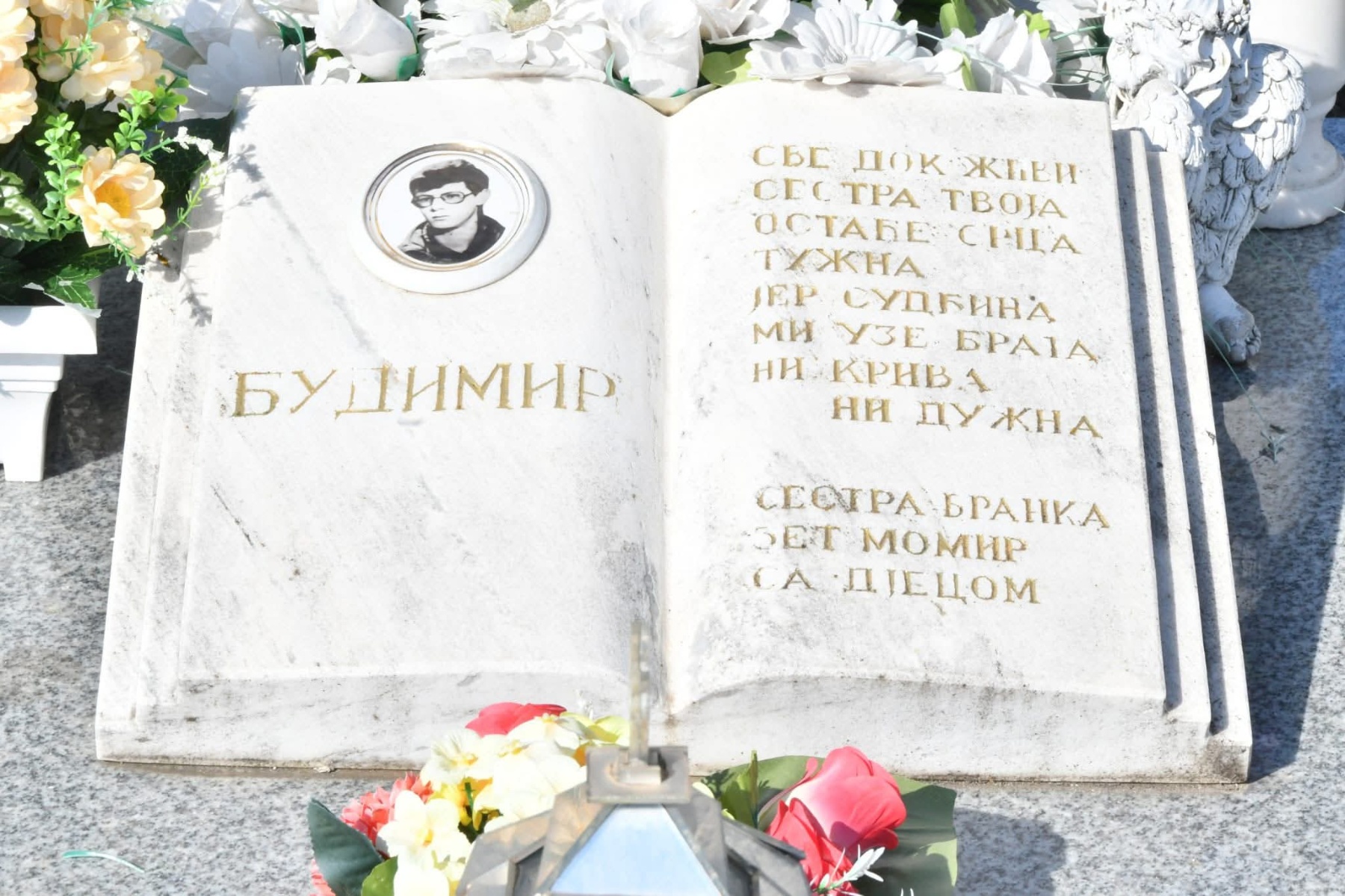 Епархија будимљанско-никшићка