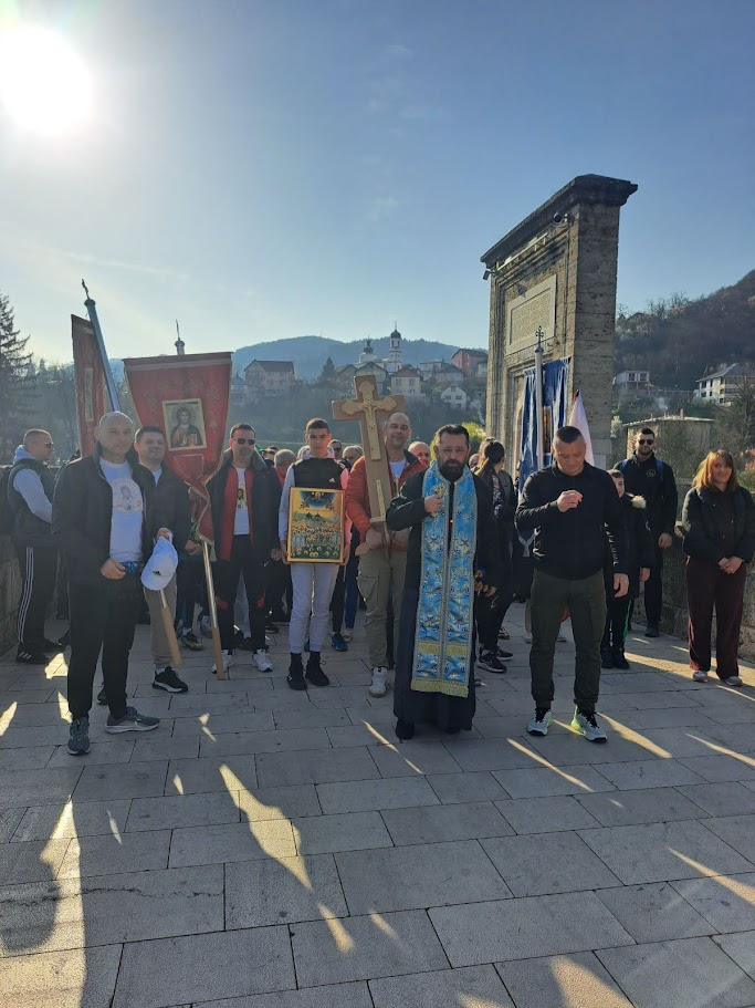 Митрополија дабробосанска