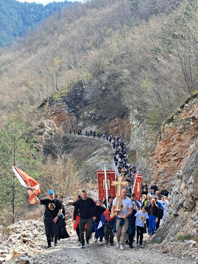 Митрополија дабробосанска