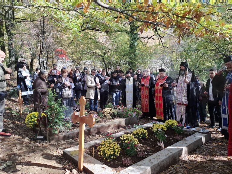 манастир Острог