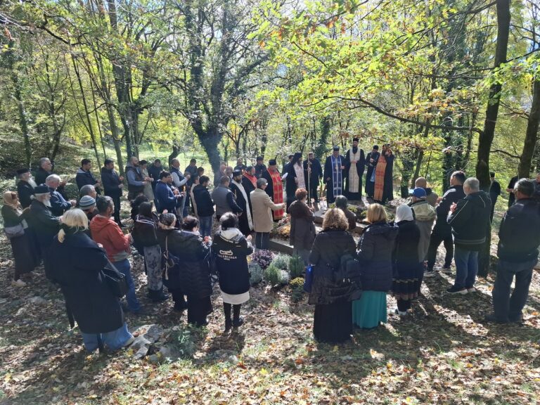 манастир Острог