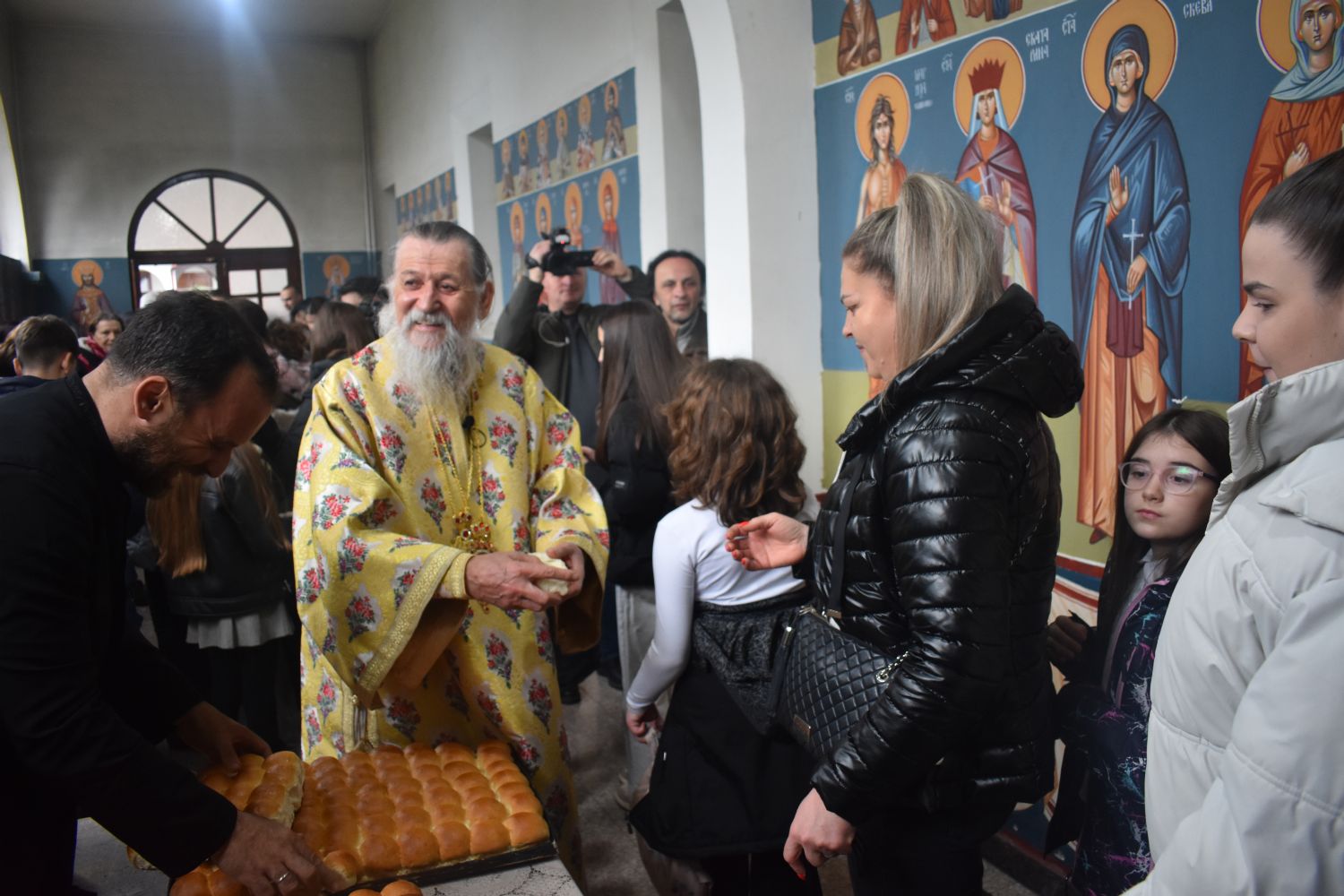 Епархија врањска