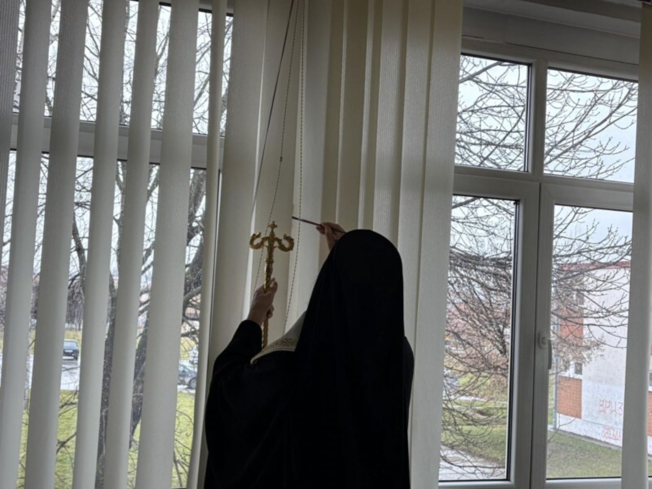 Епархија врањска