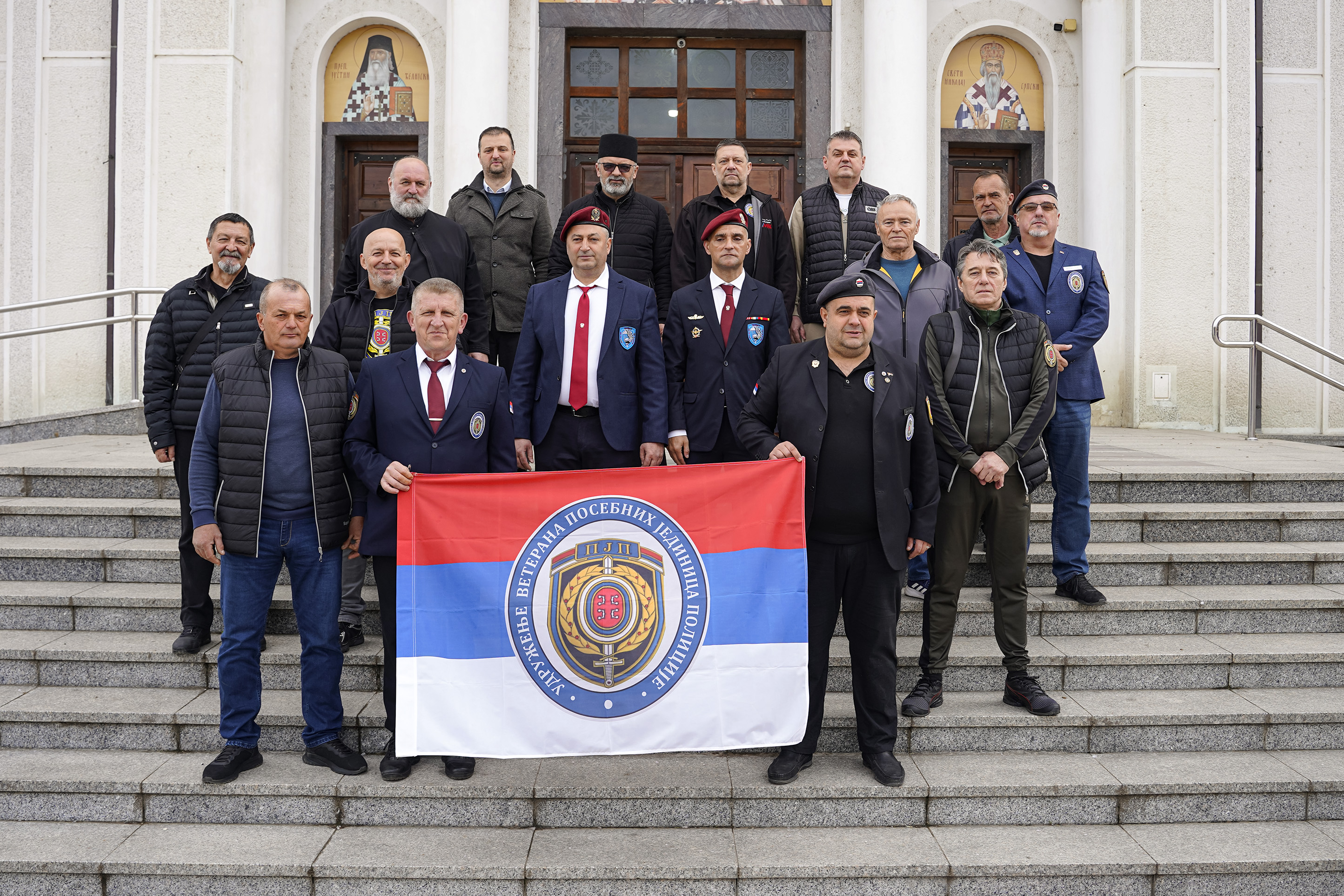 Епархија ваљевска