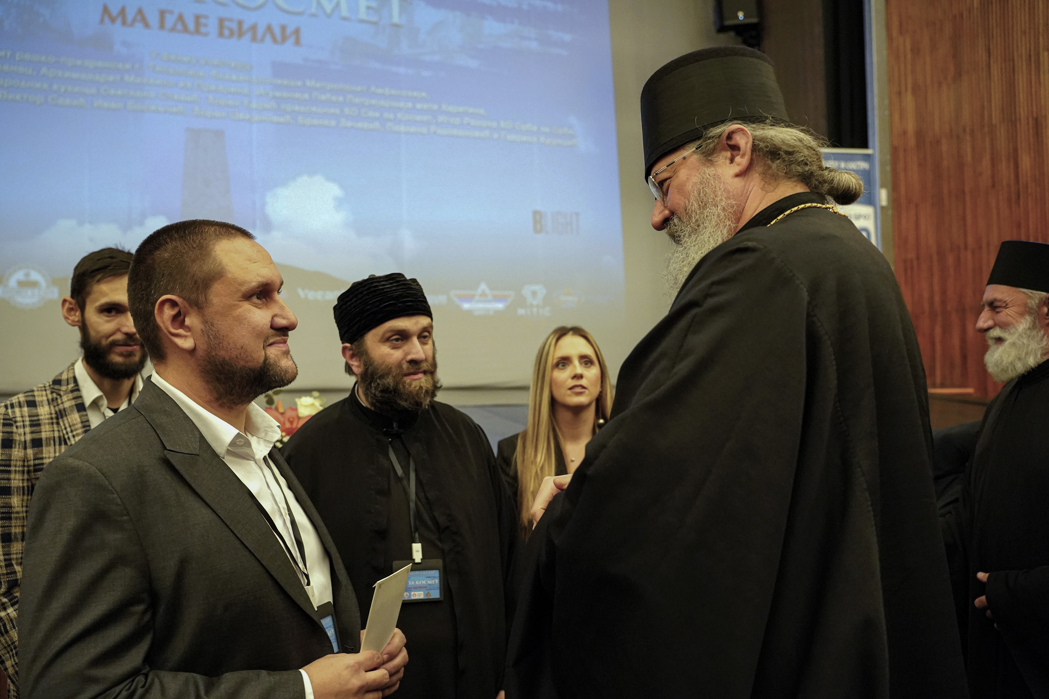 Епархија ваљевска