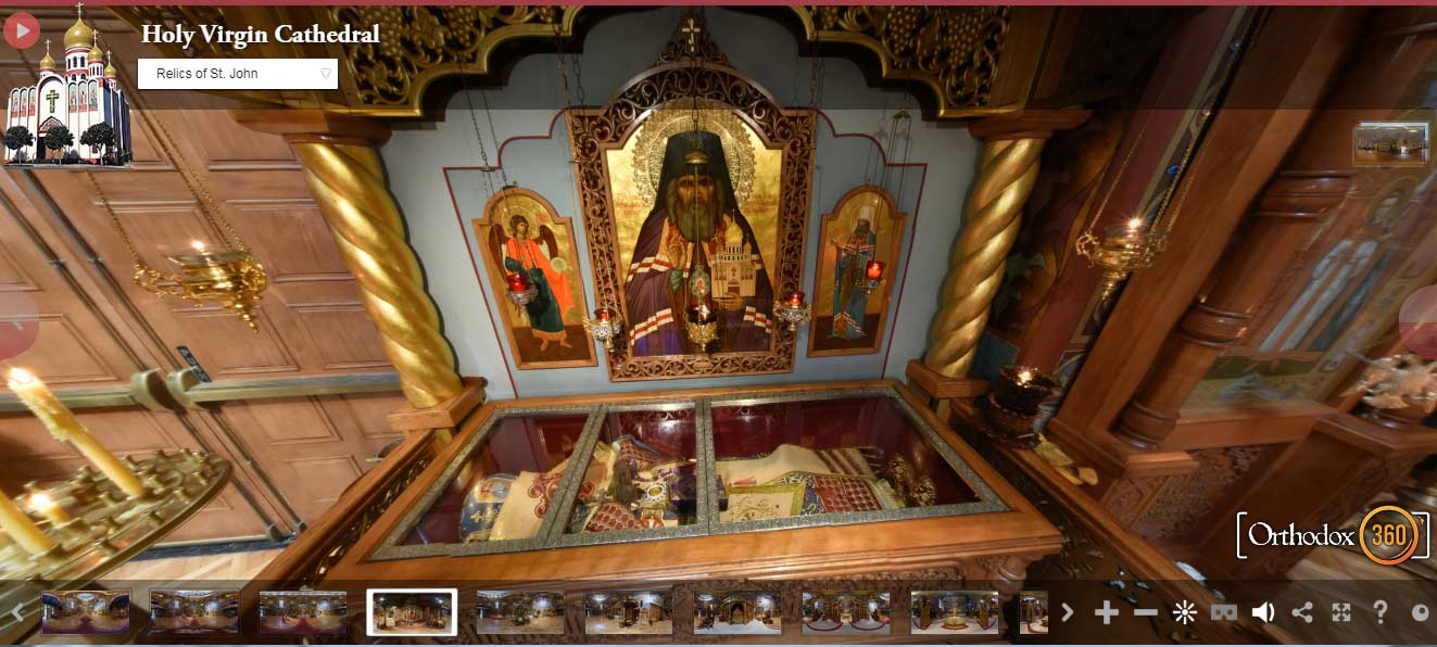 снимак екрана сервиса Orthodox 360 снимка кивота са светим моштима светог Јована Максимовича