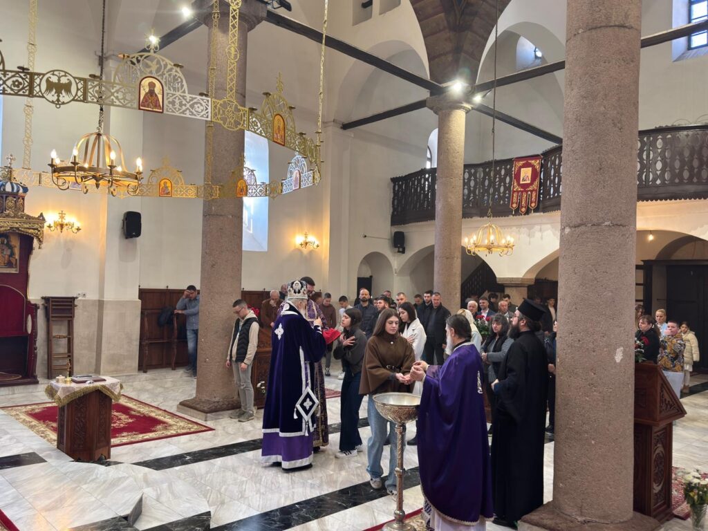 Епархија рашко-призренска